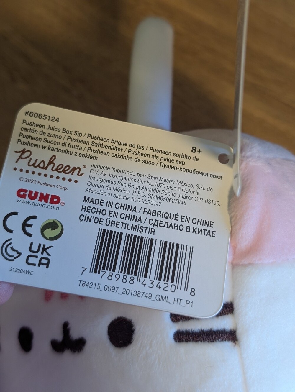 Pusheen Pink Apple Juice Box Sips Plush New Kawaii - Picture 10 of 11